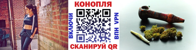Названия наркотиков Якутск Марихуана  АМФЕТАМИН  МЕТАМФЕТАМИН  Меф мяу мяу  Гашиш 