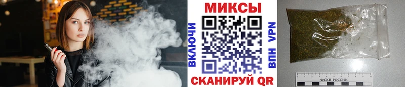 БУТИРАТ 1.4BDO  Якутск 
