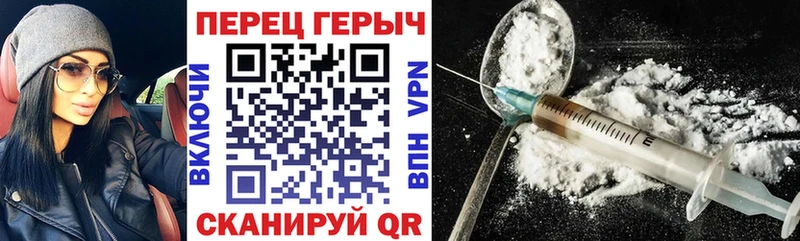 где продают hydra ссылки ГЕРОИН Афган Якутск