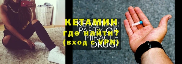 ешки Абдулино