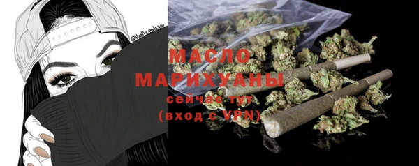 ешки Абдулино