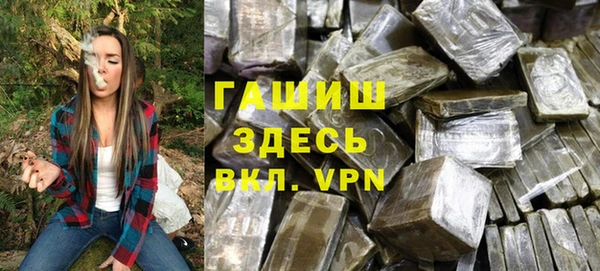 ешки Абдулино