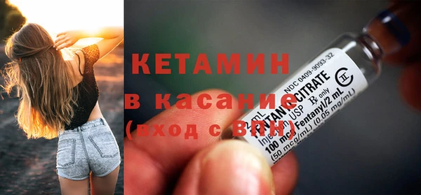 ешки Абдулино