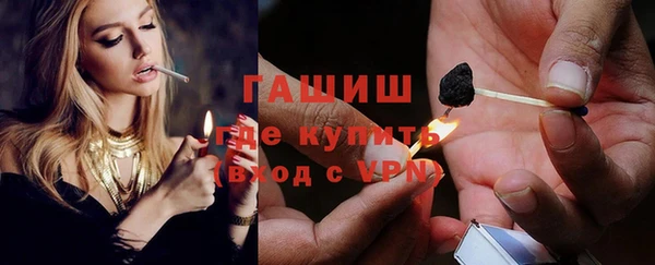 эйфоретик Абаза