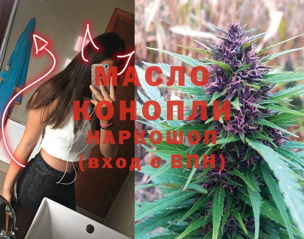 ешки Абдулино
