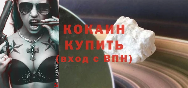 ешки Абдулино
