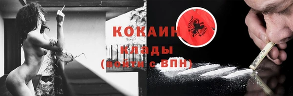 ешки Абдулино