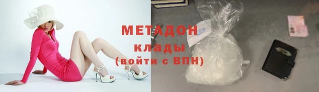 ешки Абдулино