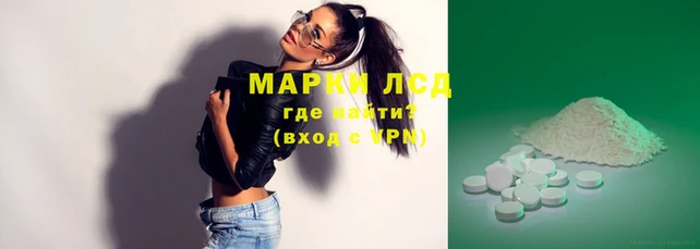 ешки Абдулино