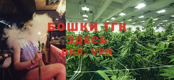 ешки Абдулино