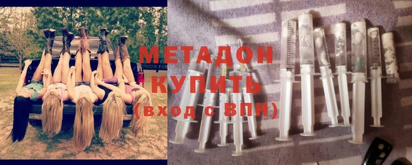 ешки Абдулино