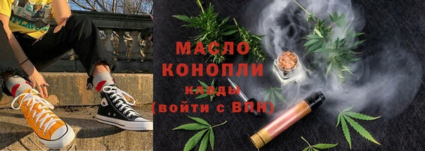 ешки Абдулино