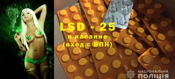 эйфоретик Абаза