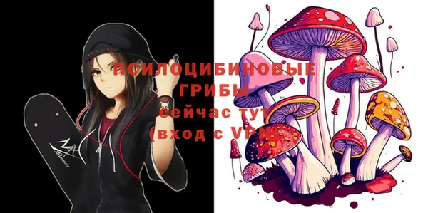 каннабис Абинск
