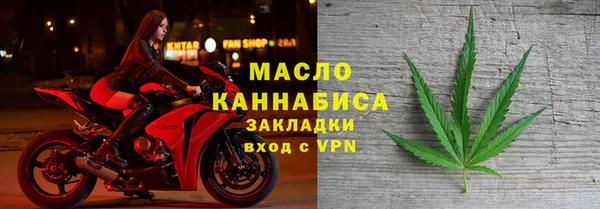 ешки Абдулино