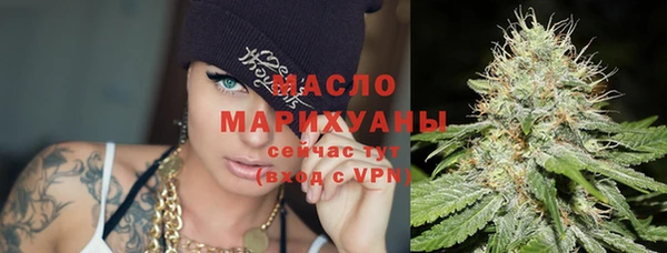 эйфоретик Абаза