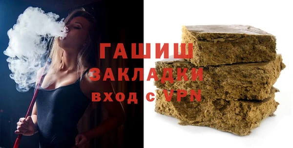 каннабис Абинск