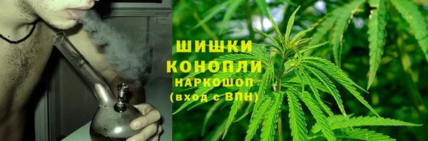 эйфоретик Абаза