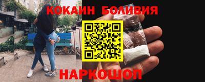каннабис Краснокаменск