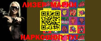 mdma Краснодар