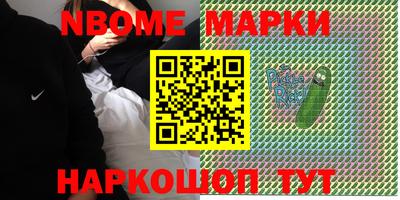 mdma Краснодар
