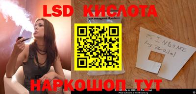 mdma Краснодар