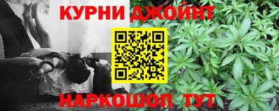 прущие крисы Краснознаменск