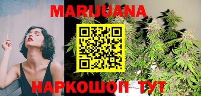 mdma Краснодар