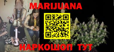 а пвп мука Старая Купавна