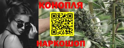 трава Среднеуральск