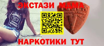 прущие крисы Краснознаменск