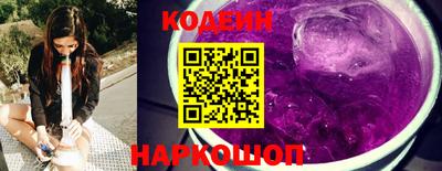 прущие крисы Краснознаменск