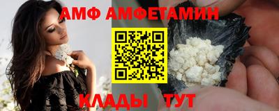 каннабис Краснокаменск