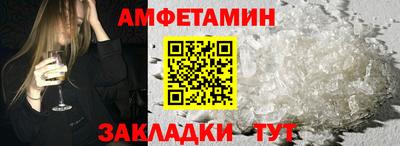 прущие крисы Краснознаменск