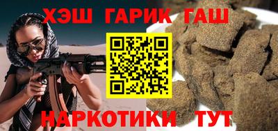 прущие крисы Краснознаменск