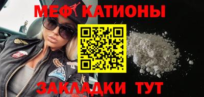 mdma Краснодар